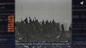 НАДЁЖНЫЙ ТУХАРД