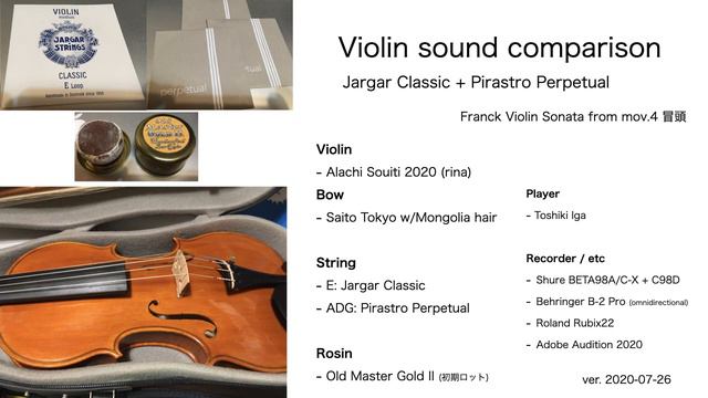 2020-07-26 Violin string comparison: E:Jargar + ADG:Perpetual (1) смотреть онлайн