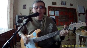 Не любить невозможно "Рок-острова" / кавер (cover) / Аккорды на гитаре