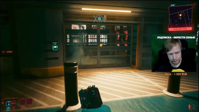 Cyberpunk 2077 (стрим #1) смотреть онлайн