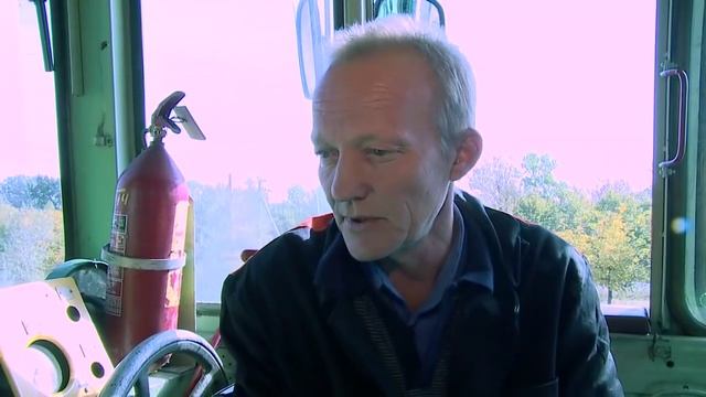 Машинист тепловоза смотреть онлайн