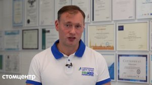 КАК УХАЖИВАТЬ ЗА ПРОТЕЗАМИ С ОПОРОЙ НА ЗУБНЫЕ ИМПЛАНТАТЫ?