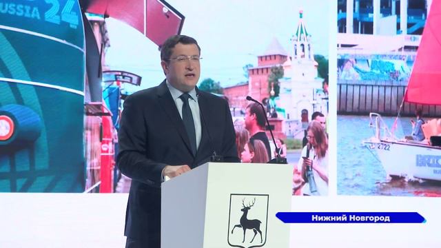 Губернатор Нижегородской области Глеб Никитин провёл встречу с представителями бизнеса смотреть онлайн