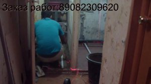 Ремонт ванной и туалета в панельном доме...