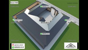 Шикарный Проект Одноэтажного дома на 10 сотках