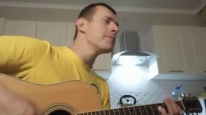 Ну как ты там там . Я тебе рисую по рукам припев -- кавер --