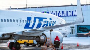 Международный аэропорт Когалыма отметил 30-летний юбилей