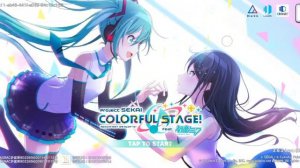 Не могу зайти в секай