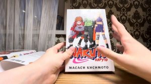 Обзор на мангу Наруто 10,11 и 12 книги!