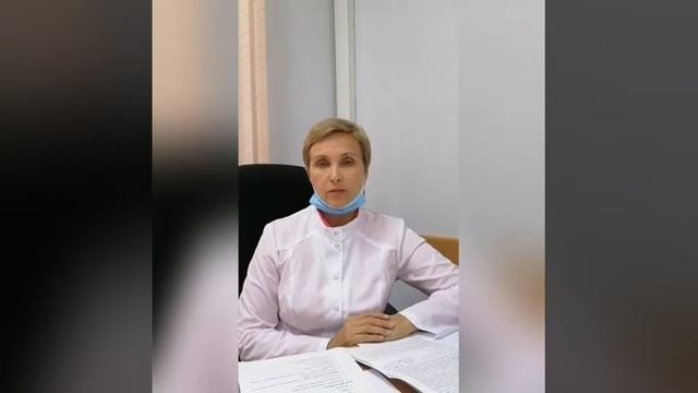 Профилактика синдрома эмоционального выгорания