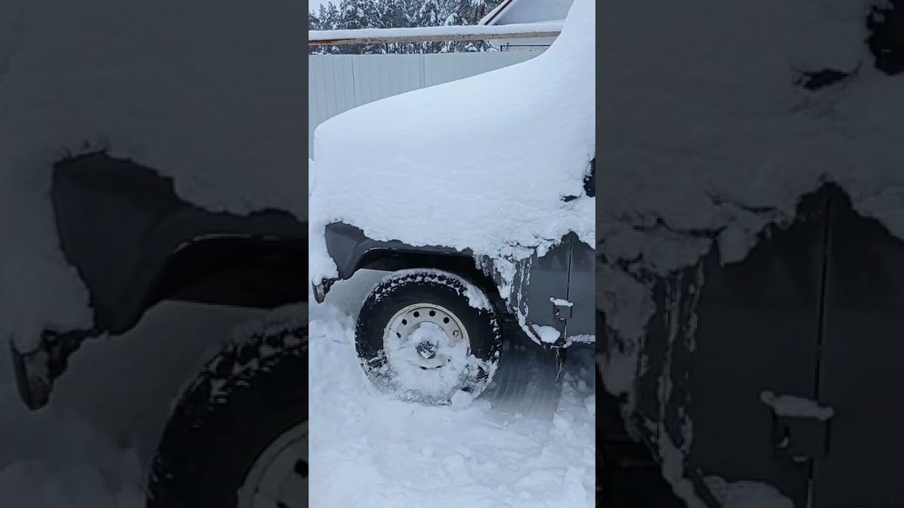 ЗАВАЛИЛО МАШИНУ смотреть онлайн