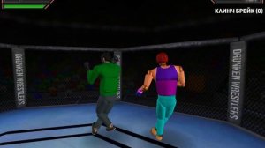 drunken wrestler 2 тест на слабый пк |  drunken wrestler 2 test for low end pc | core 2 duo | GT 43