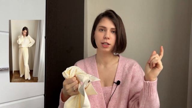 РАСПАКОВКА ALIEXPRESS С ПРИМЕРКОЙ | ДУБЛЕНКА ZARA | ПОСТЕЛЬНОЕ БЕЛЬЕ | СВИТЕР | смотреть онлайн