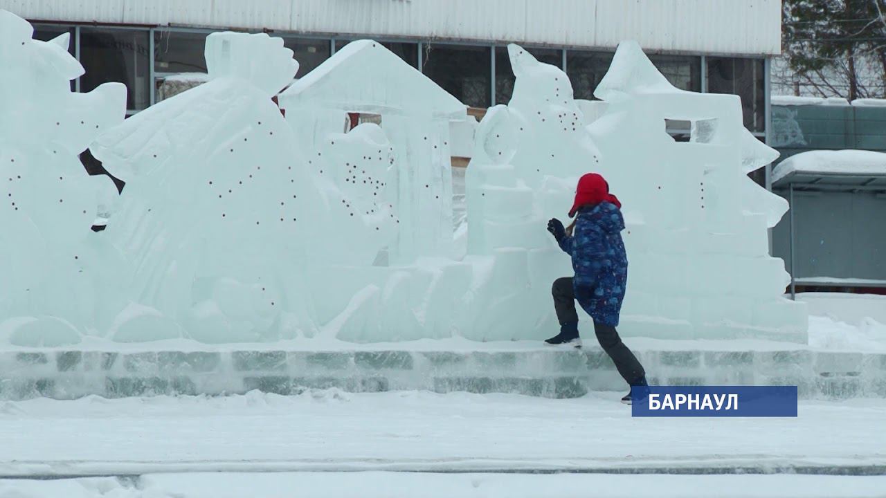 Снежком снесут. Снежком разбирают.