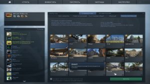 ШОК Valve удалила Cs GO Весь инвентарь пропал