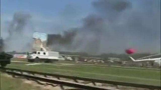 Принципы организации ведения ГО РФ смотреть онлайн