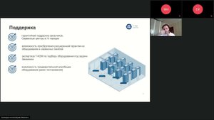 Т КОМ – «Решение есть всегда»