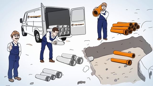 Утеплитель для труб Пенощит - продуманная и запатентованная конструкция.