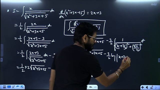 Maths 2 MahaMarathon Revision Class 12 Hsc Board | Chapter 1 2 3 4 5 6 7 8 Quick Revison #nie смотреть онлайн