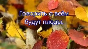 Каждый год она приходит неизменно