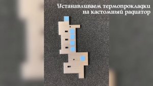 ASRock B450M Pro4-F охлаждение питания процессора (vrm)