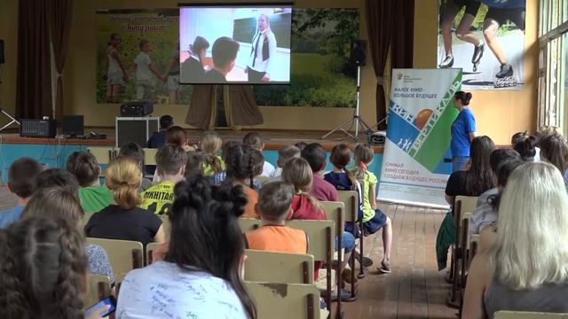 20 июля 2018 "На крыльях саратовской "Киновертикали" в Татищевском районе смотреть онлайн