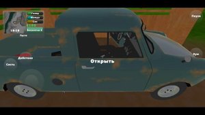 НОВАЯ ИНФА ПО ПИКАПУ РАФ В ИГРЕ PICKUP NEWS/ УЖЕ СКОРО НОВОЕ ОБНОВЛЕНИЕ В ПИКАП НА АНДРОИД