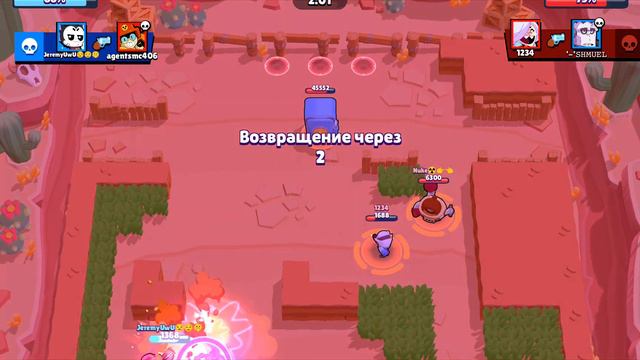 полючи много кубков не выходя в меню в бравл старс смотреть онлайн