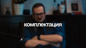 История Одного Микрофона — Sony C800G