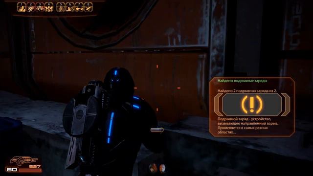 Mass Effect 2. часть 36. Завербовать Тали. смотреть онлайн