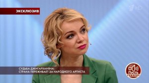 Судьба Джигарханяна: страна переживает за народног...Самые драматичные моменты выпуска от 03.05.2018