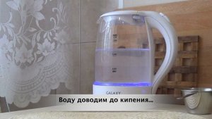 Простые корейские рецепты: Чай из корня лопуха (우엉 차) уон ча