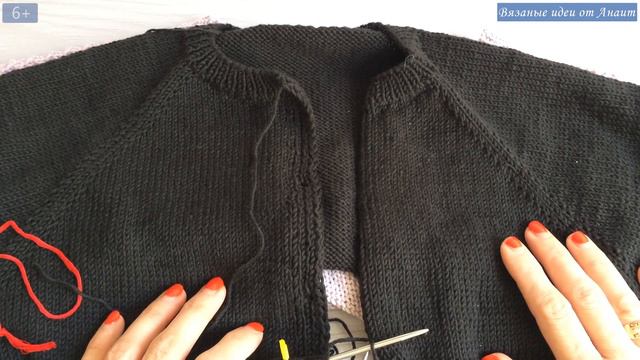 Новые процессы вязания к осени. Болталка под вязание 2020 август смотреть онлайн