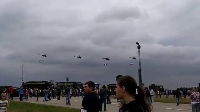 флаги смотреть онлайн