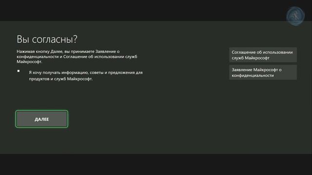 Распаковка и первое включение Xbox Series X/S (актуально и для XboxOne).Виды подписок и их активаци смотреть онлайн