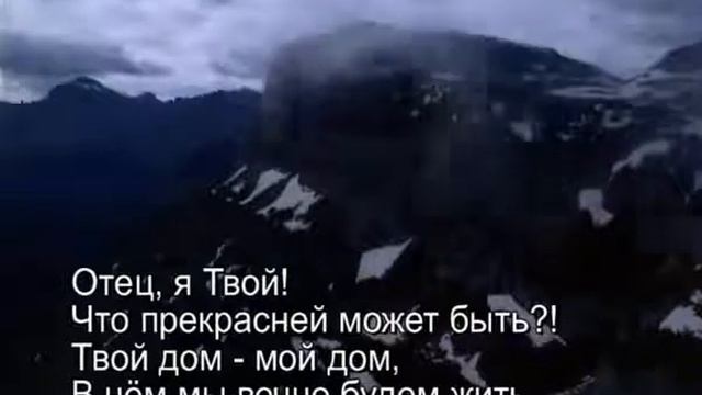 Павел Плахотин - Отец, я твой! смотреть онлайн