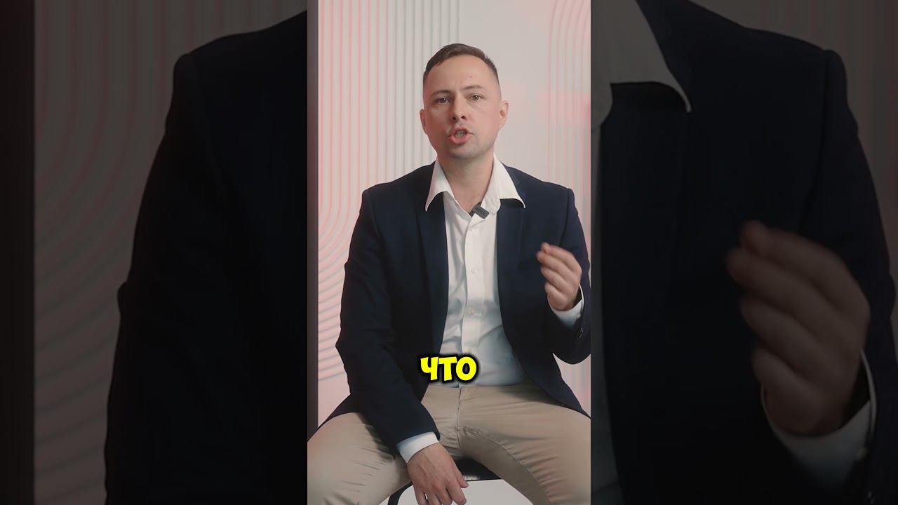 Главное - забота о клиентах! #финансовыелайфхаки  #долгсписан