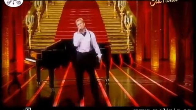 Очарована, околдована - А.Малинин