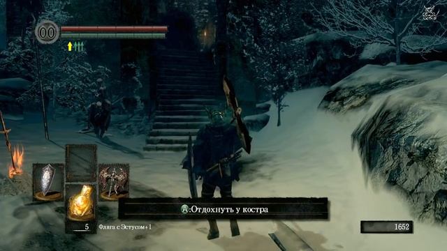 PoleznyiBes - Dark Souls - [#16] Гвиндолин неуловимый