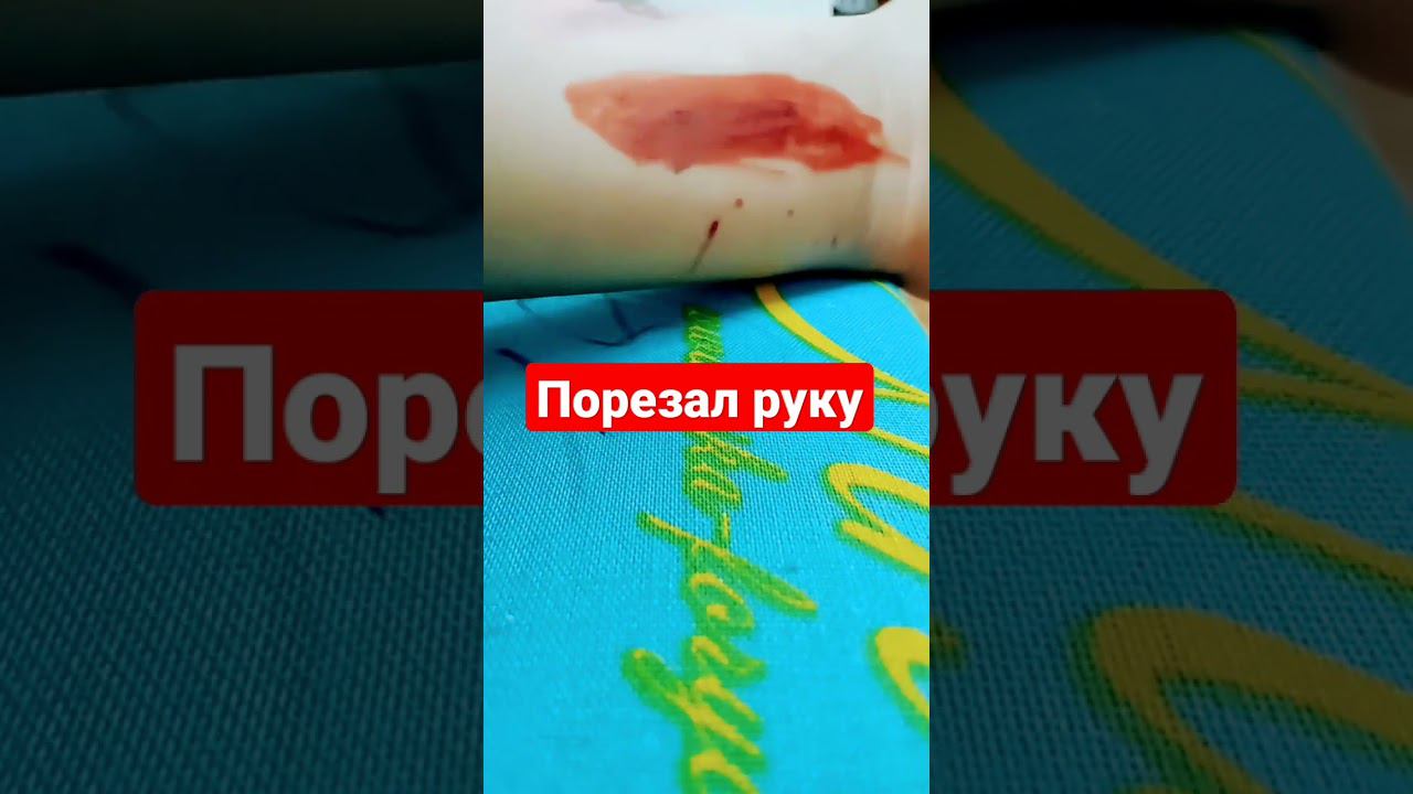 26 февраля 2023 г. смотреть онлайн