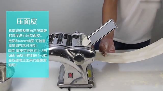 Бытовая лапшерезка. смотреть онлайн