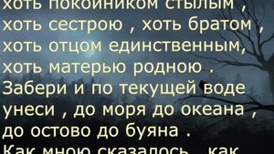 Снять порчу и сглаз в домашних условиях. Обряд на снятие порчи. Оберег от сглаза и порчи. Соль .