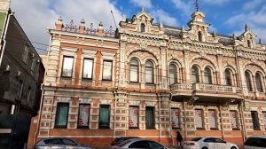 Улицы Краснодара.
