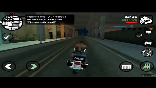 Taxi и Cool Сar MOD для GTA San Andreas на Android 2