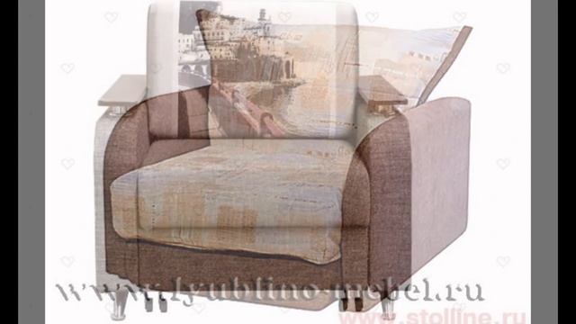 Мебельные магазины кресло кровать смотреть онлайн