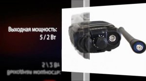 Рация Такт 301