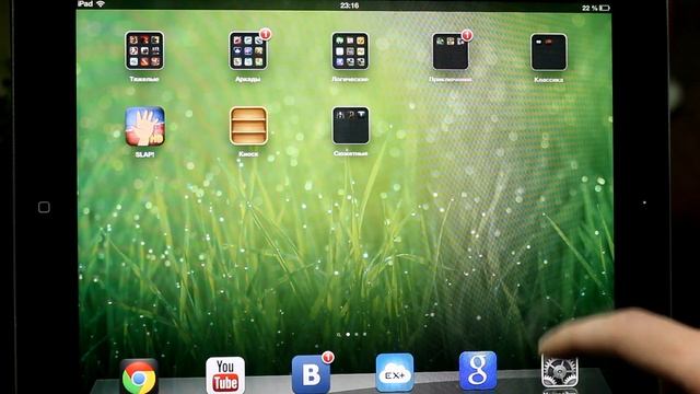 Как правильно удалять твики из сидии [cydia] смотреть онлайн