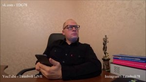 Сотрудники ДПС Абхазии, требует у юриста Дениса Таташвили удалить фотографии с телефона 04 10 202