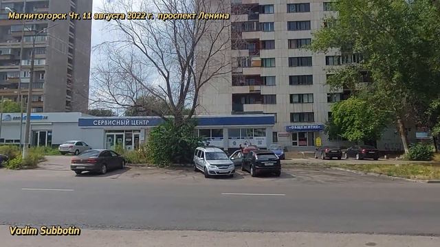 0529 смотреть онлайн