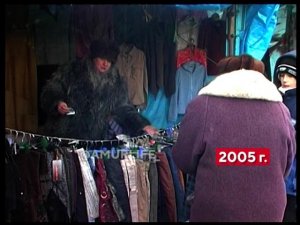 Здесь мы примеряли джинсы на картонке. Как уходила эпоха центрального рынка